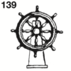 Steering Wheel, 8 Spoke, With Stand: F0190
